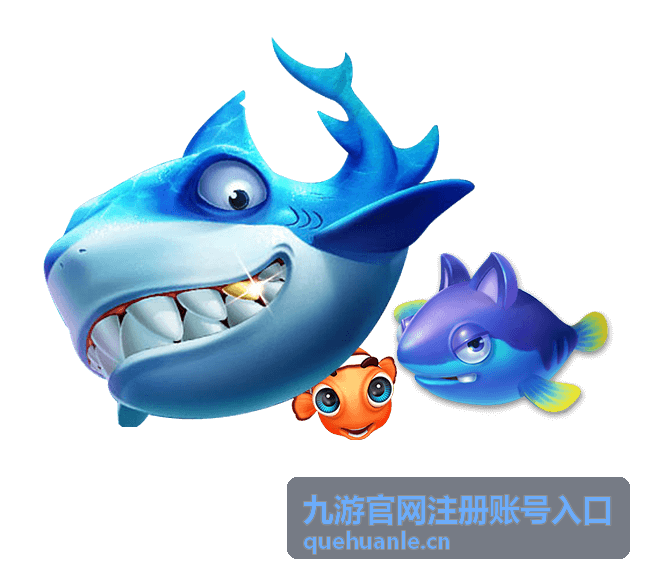 九游官网注册账号入口注册完成后的安全设置场景